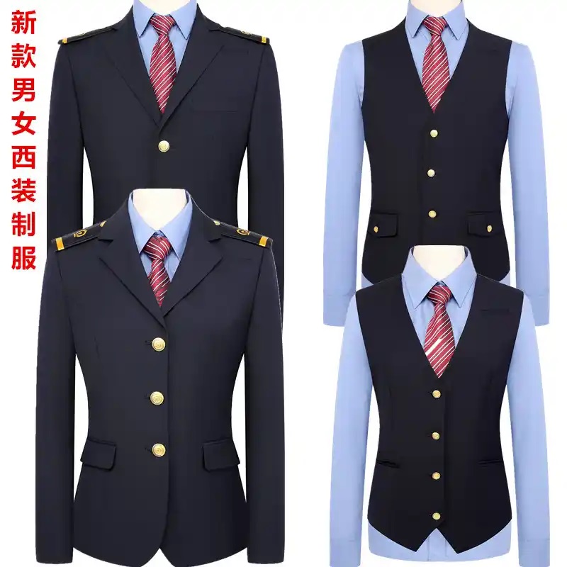 新款男女西裝鐵路制服 新款男女西裝鐵路制服