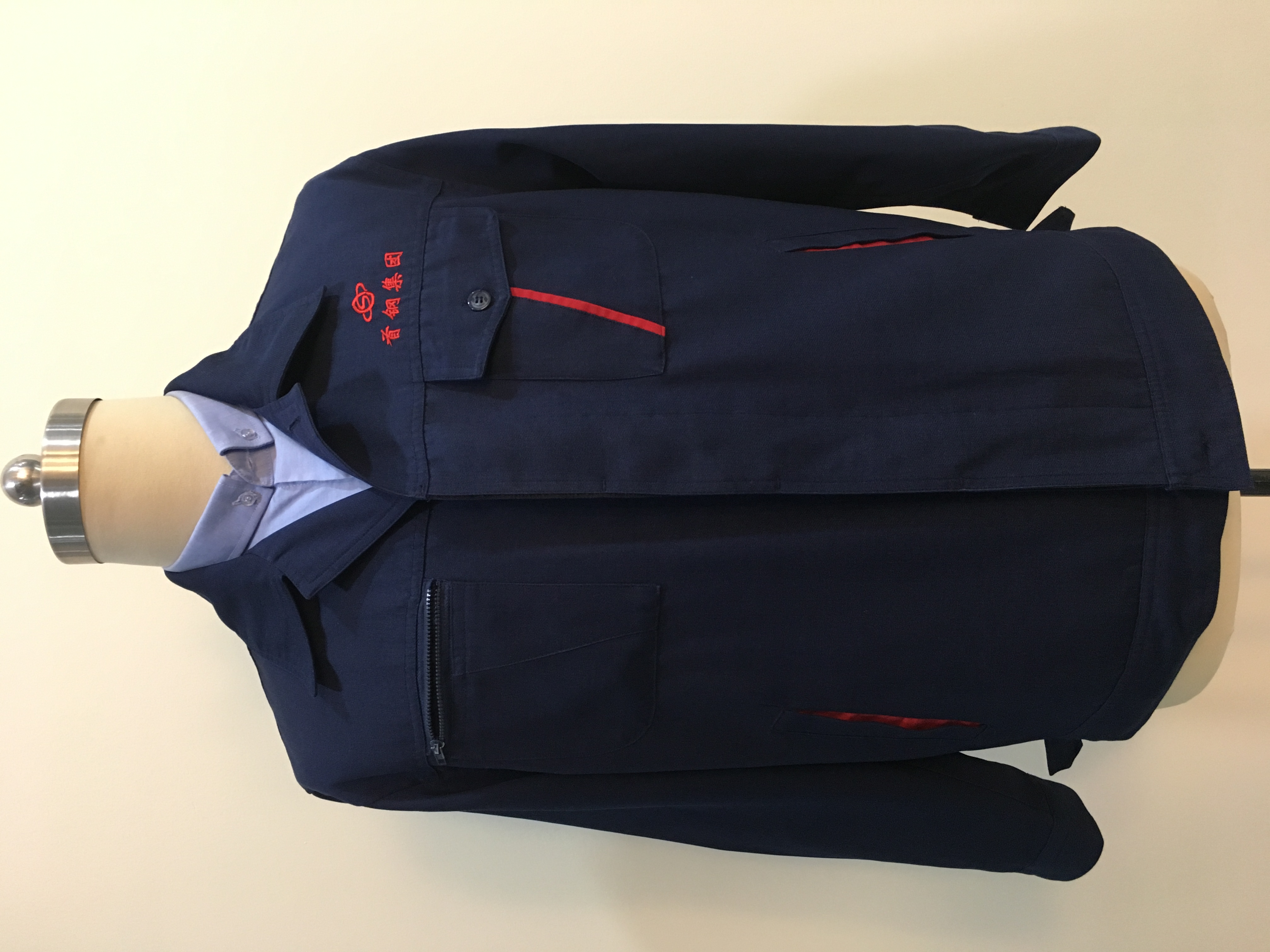 首鋼集團(tuán)工作服定制款式圖