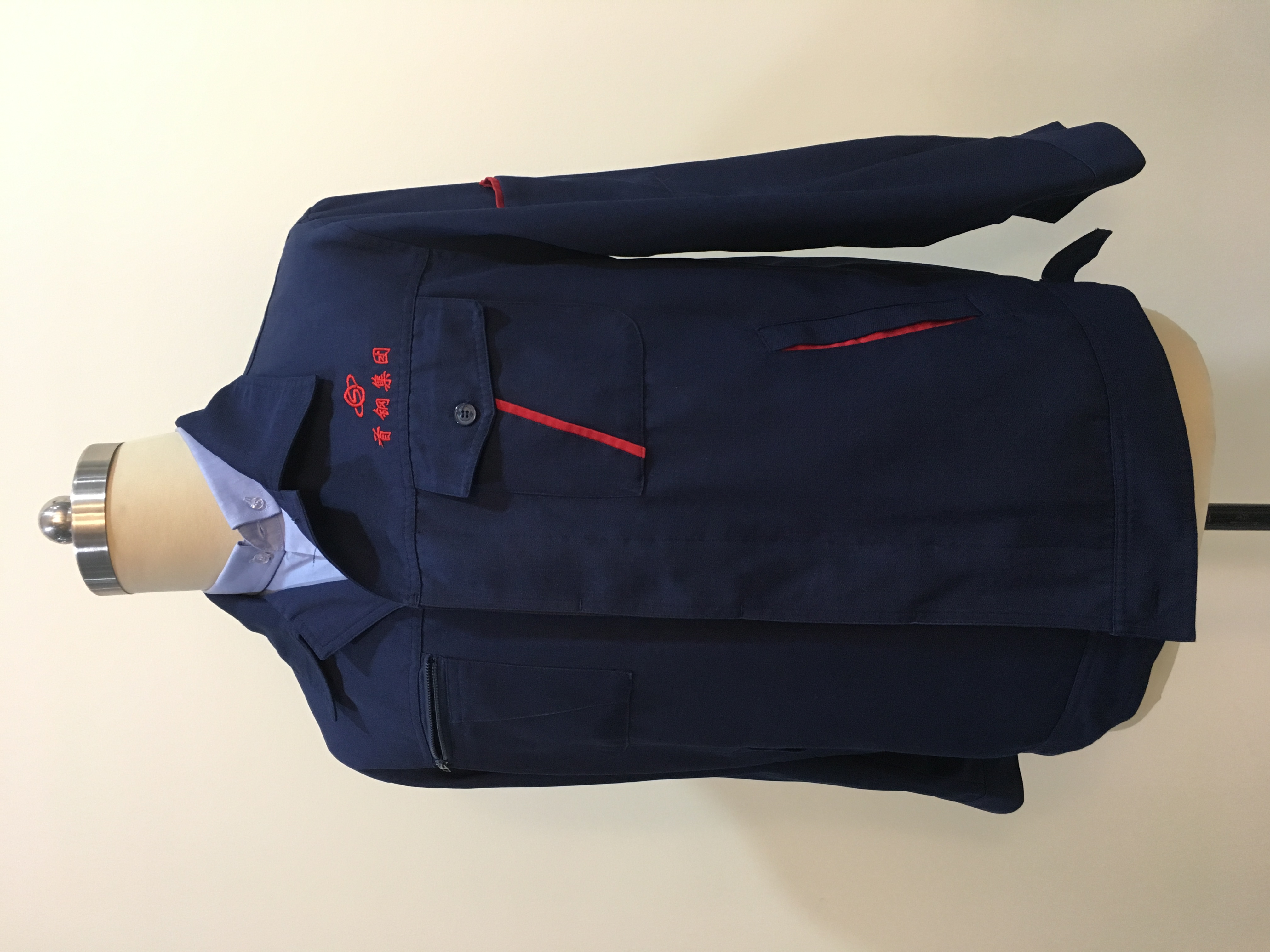 首鋼集團(tuán)工作服定制款式圖