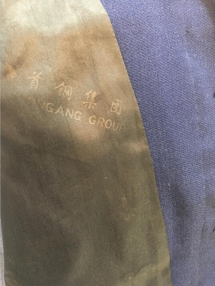 首鋼集團(tuán)工作服定制款式圖