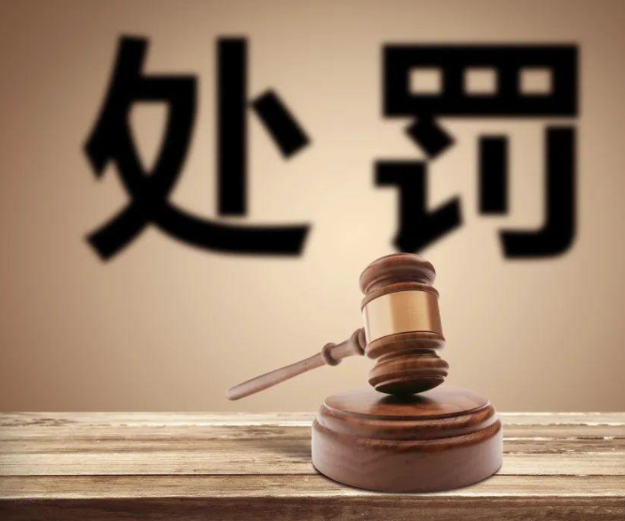 工作不滿(mǎn)1年工作服要收費(fèi)合理嗎？