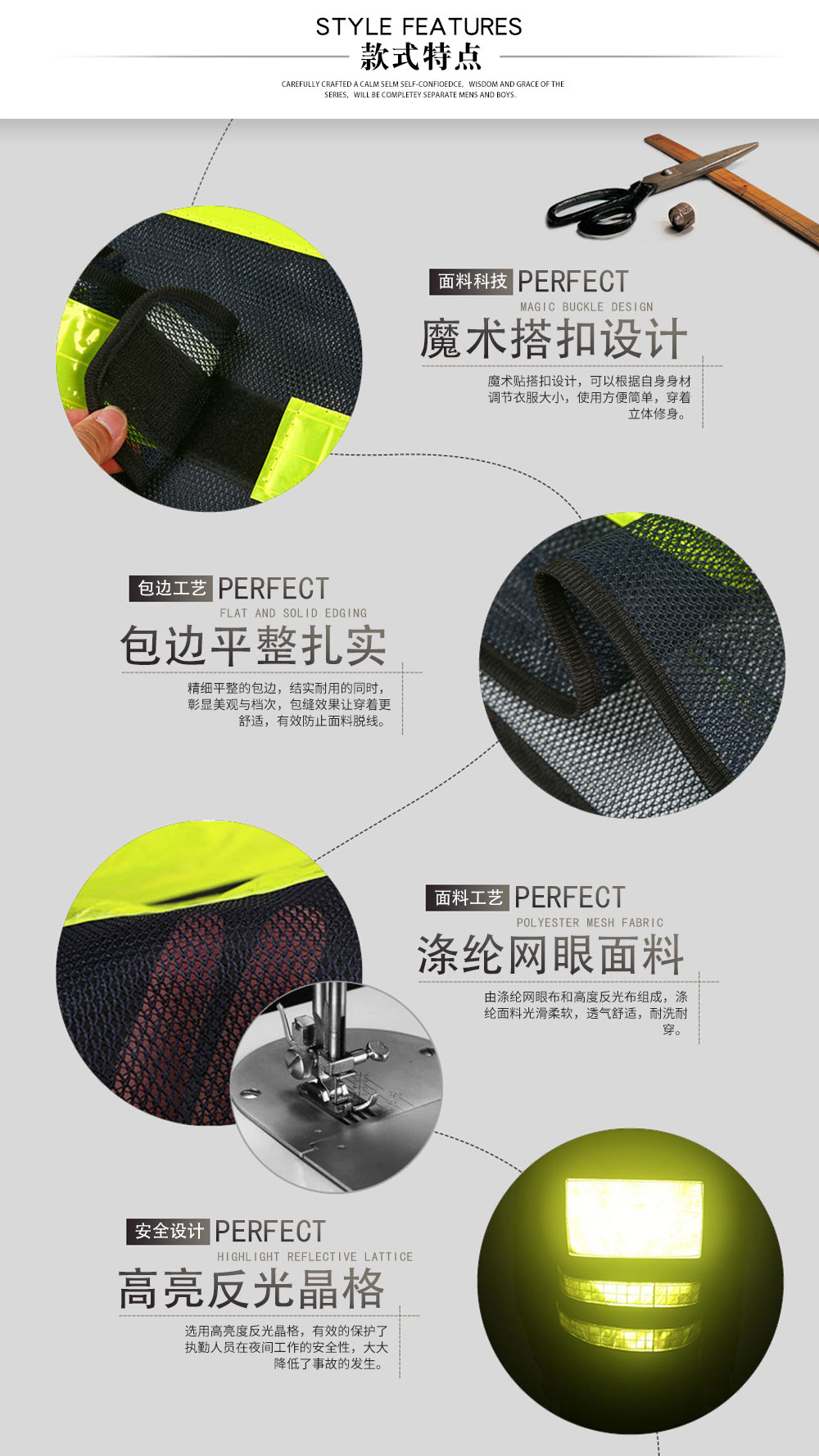 國(guó)家隊(duì)加絨連帽棉服—款式特點(diǎn)