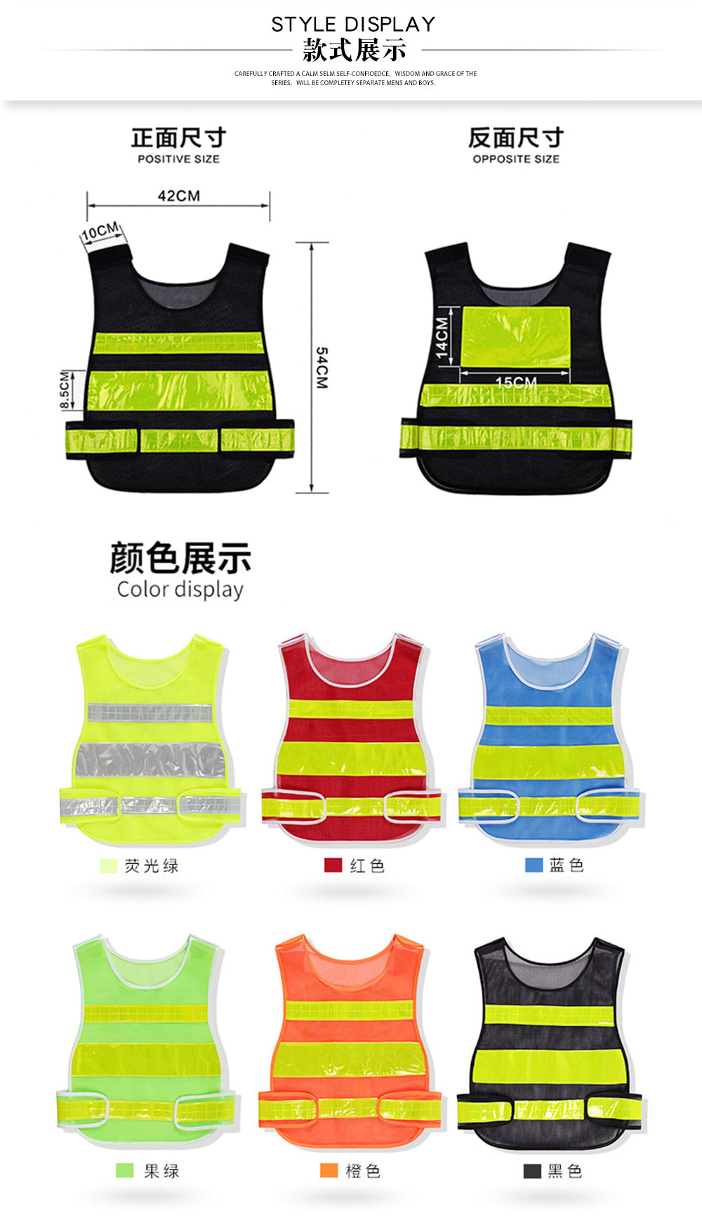 國(guó)家隊(duì)加絨連帽棉服—款式圖片